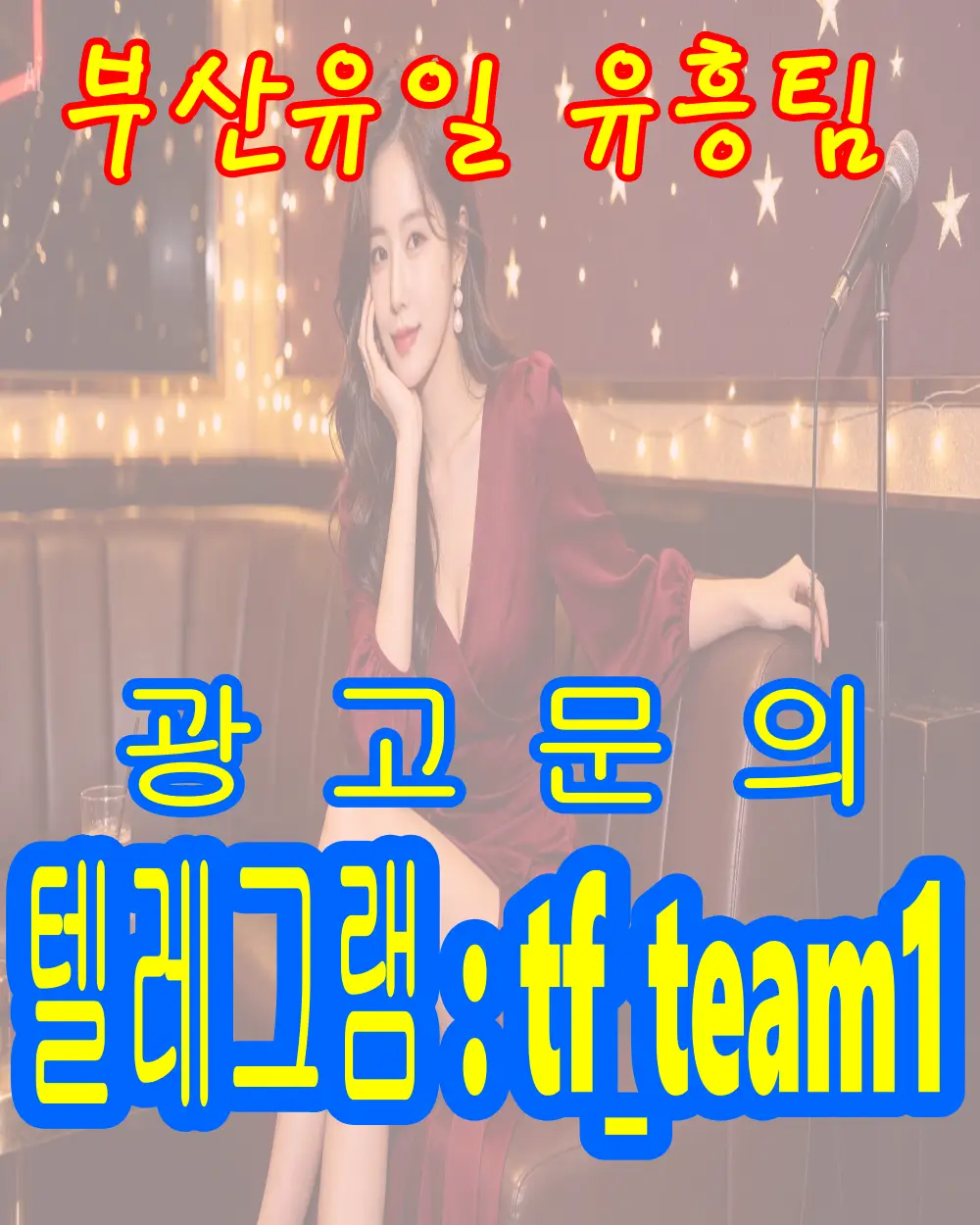 담당 4 프로필 사진